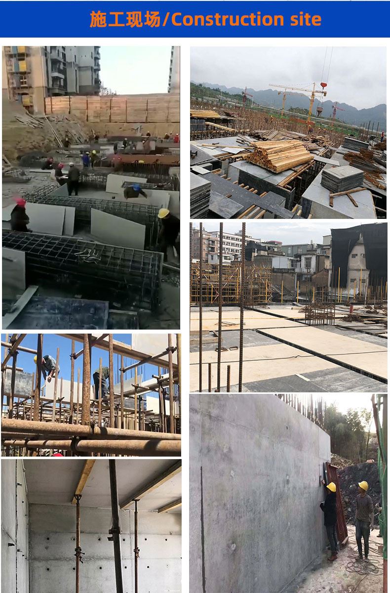 PP constructiesjabloon PP bekisting kunststof bekisting